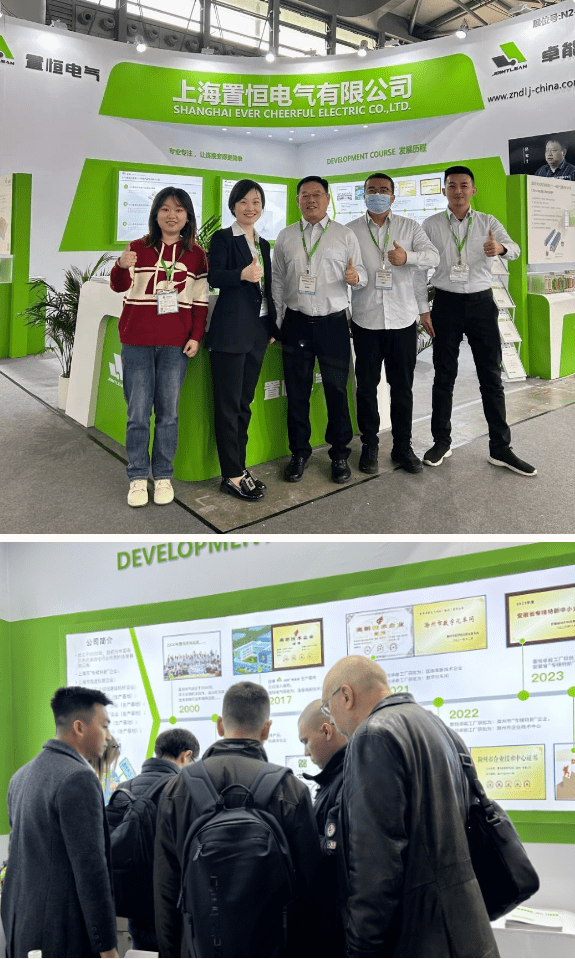 第31屆上海國際電力設備及技術(shù)展覽會(huì )