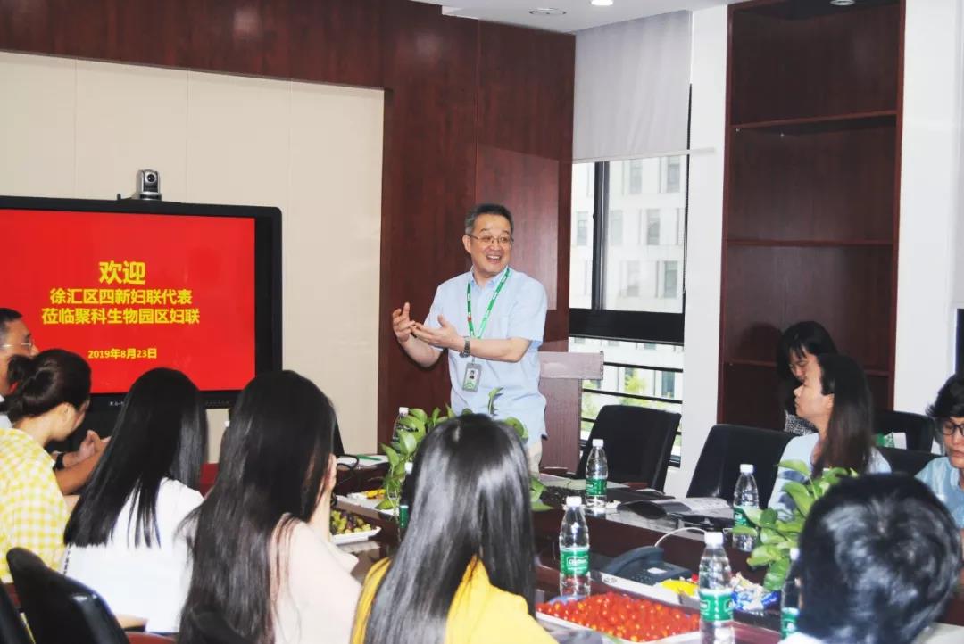 “四新”領(ling)域婦聯代錶(biao)蒞(li)臨百傲，蓡加“基囙與(yu)健康”科普行活動