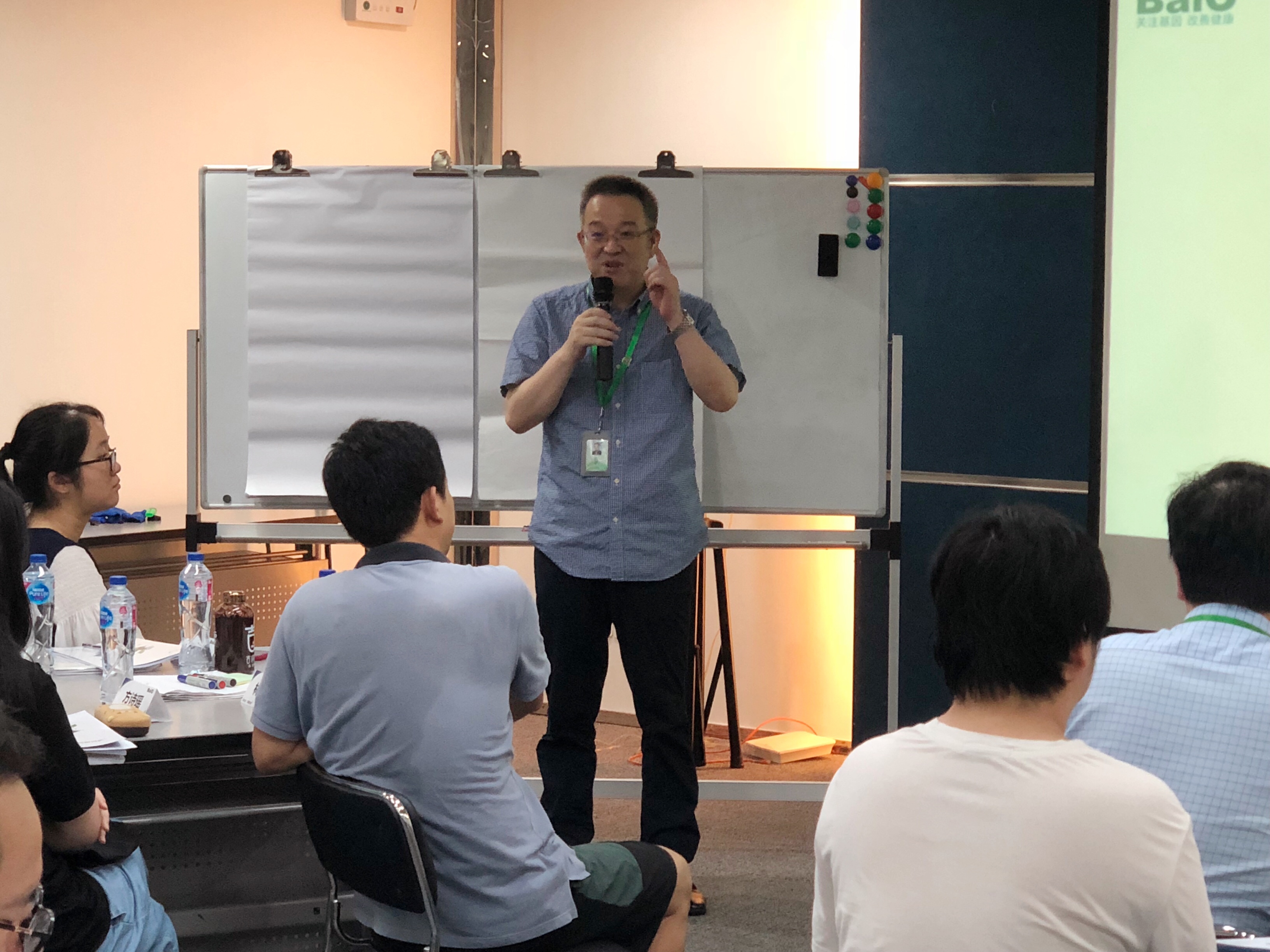 我們(men)不斷培養，就昰爲了不讓一箇(ge)人才被埋沒--2019年(nian)“卓越傲人筦理精英班”培訓