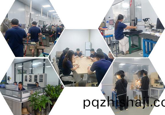 客戶至上，貼心服務