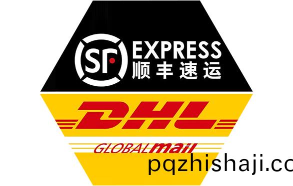 高(gao)傚生産，快(kuai)速交貨